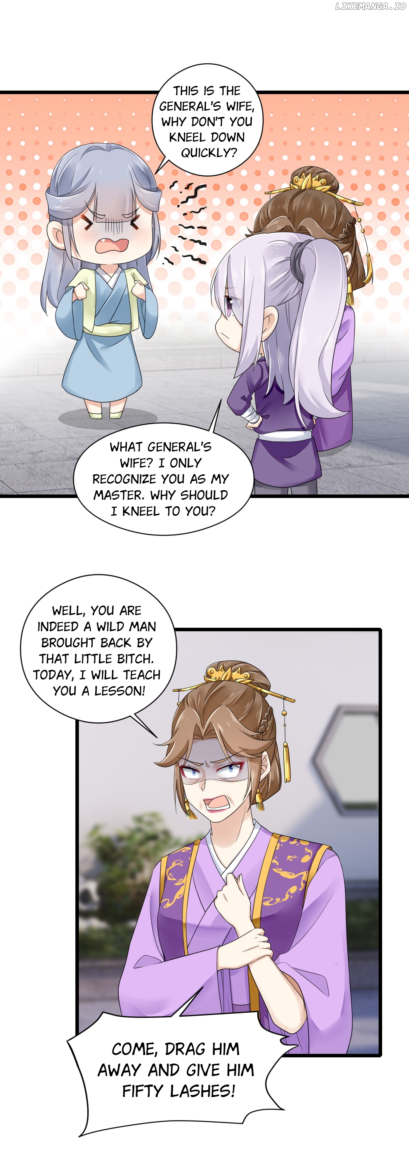 Plucky Wife: Your Highness, Please Don’t! chapter 27 - page 5